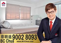 Blk 673B Jurong West Street 65 (Jurong West), HDB 5 Rooms #146390782